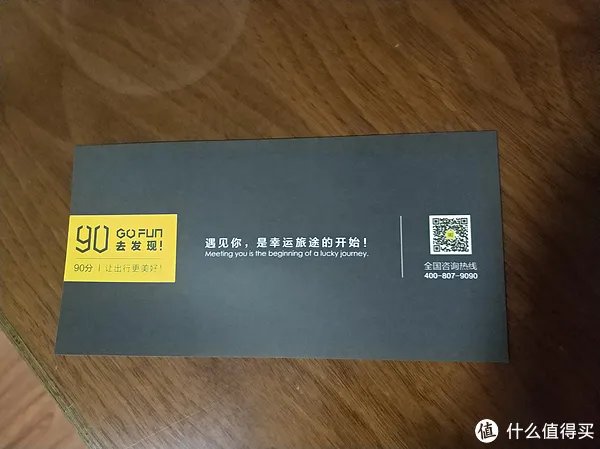 MI 小米 羽绒服 开箱(附小米日常edc)