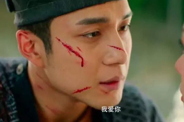 无心法师3什么时候播 无心法师3定档时间