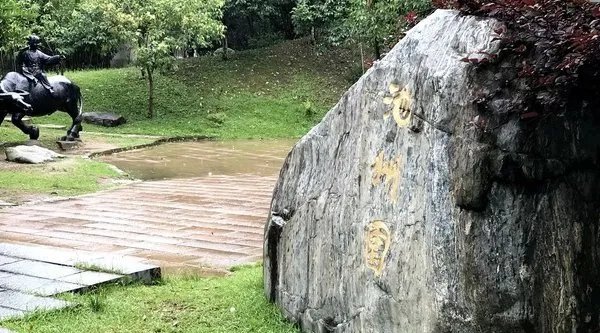 徽园怎么样？可以说说吗？