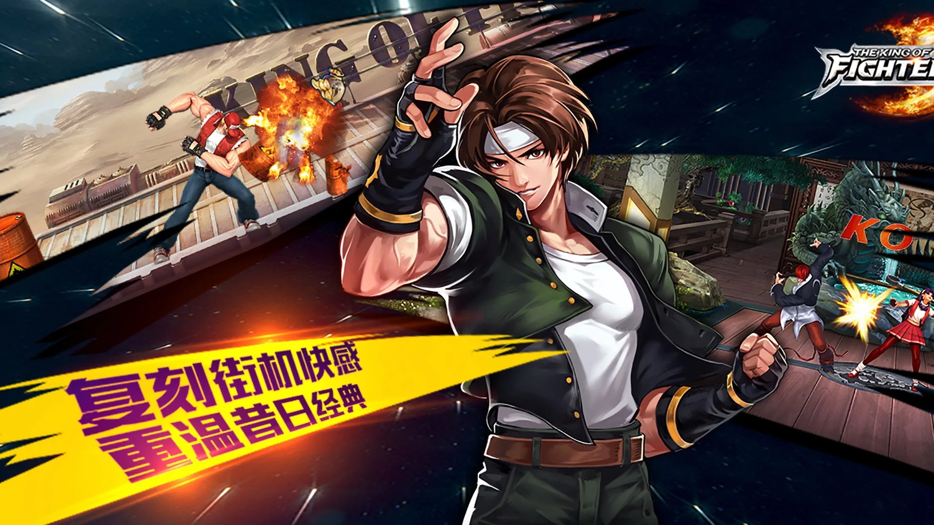 好玩的单机游戏有哪些 单机游戏排行