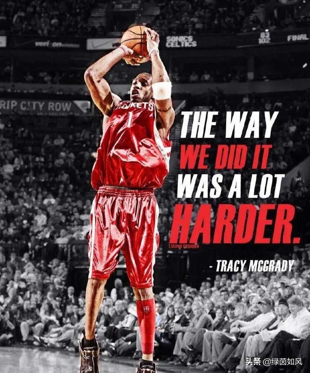 杨毅说国内没转播麦迪时刻那场比赛，为什么很多人记得看过直播？