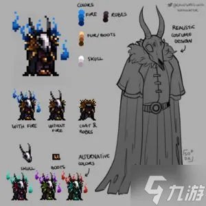 《泰拉瑞亚》瘟疫使者怎么获取 瘟疫使者套装介绍