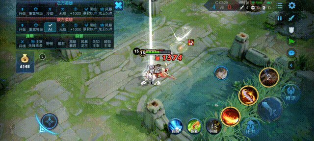 《王者荣耀》不知火舞怎么玩？不能不知道这些细节