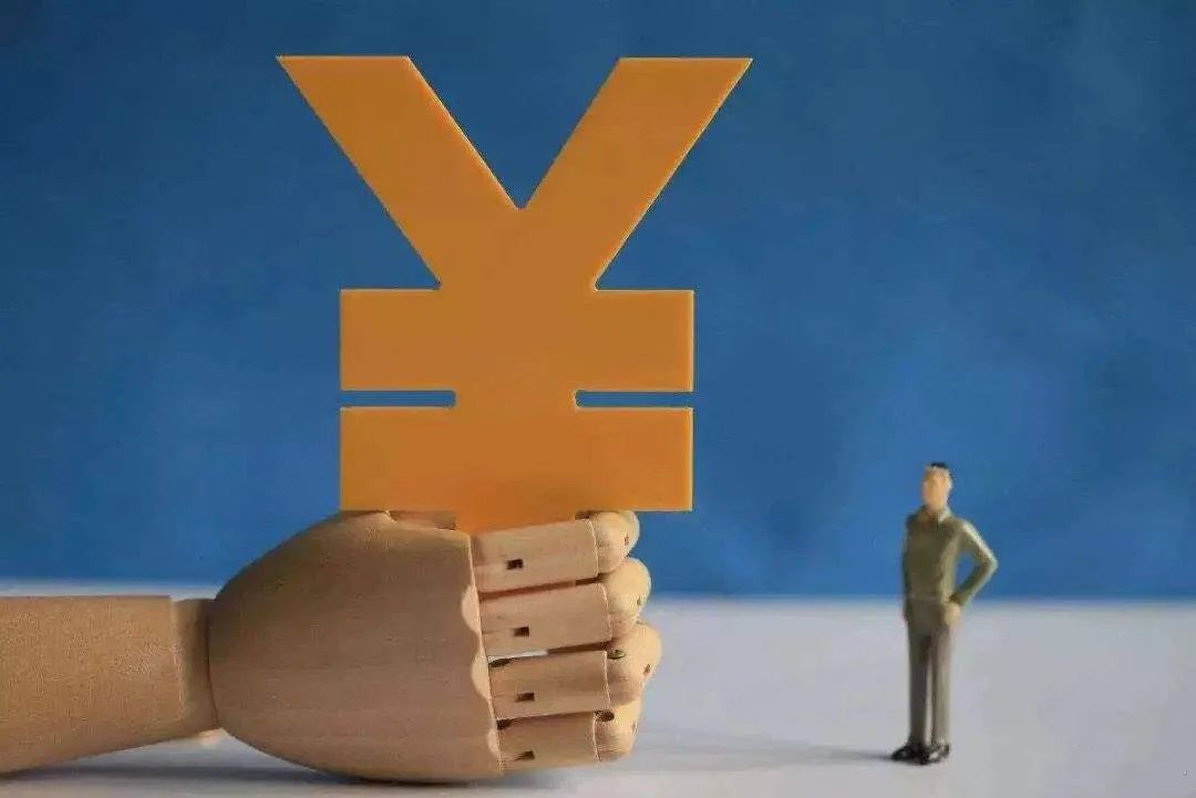 买二手房要交哪些税