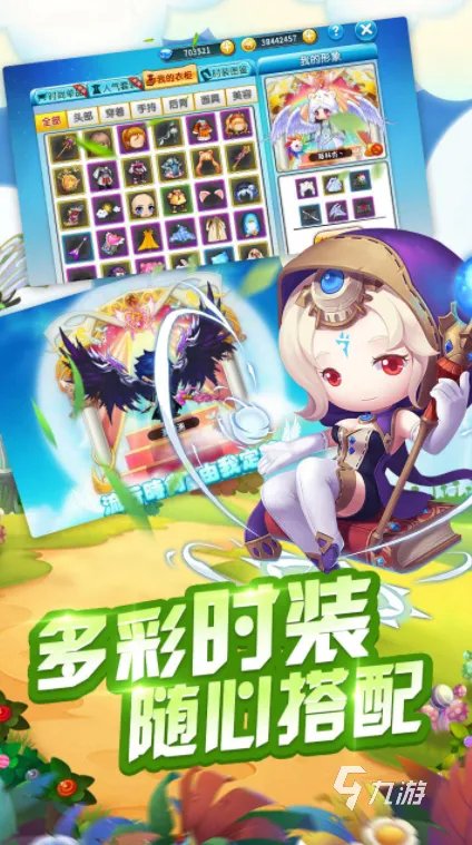 街机横版过关游戏大全2022 十款街机横版过关游戏推荐