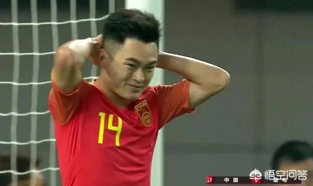 热身赛国足1-0缅甸，武磊攻入制胜球，黄紫昌多次错失良机，这场比赛你怎么看？
