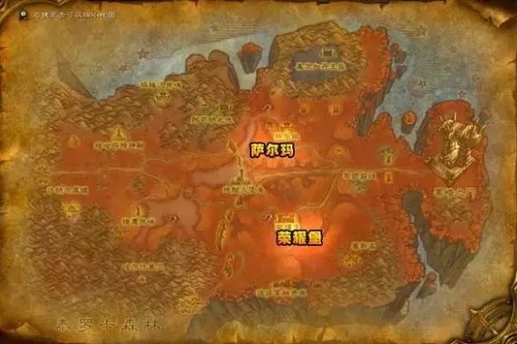 萨尔玛声望交什么材料