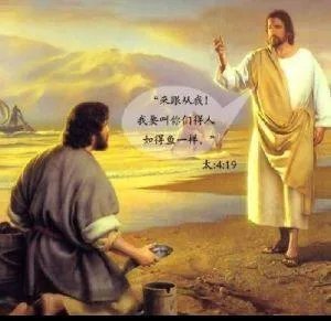 人类一思考,上帝就发笑,是什么意思?