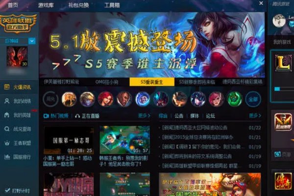 求游戏平台排行榜，有哪些比较厉害的？