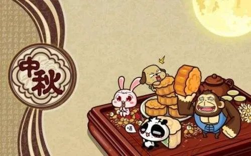 mid-autumn festival怎么读