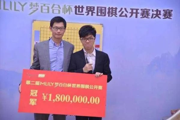 2020三星杯柯洁夺冠，他们夺冠的理由是什么？