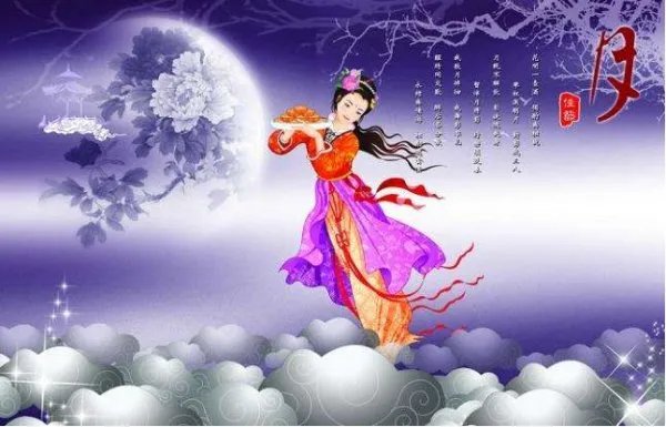 中秋节的来历简单介绍