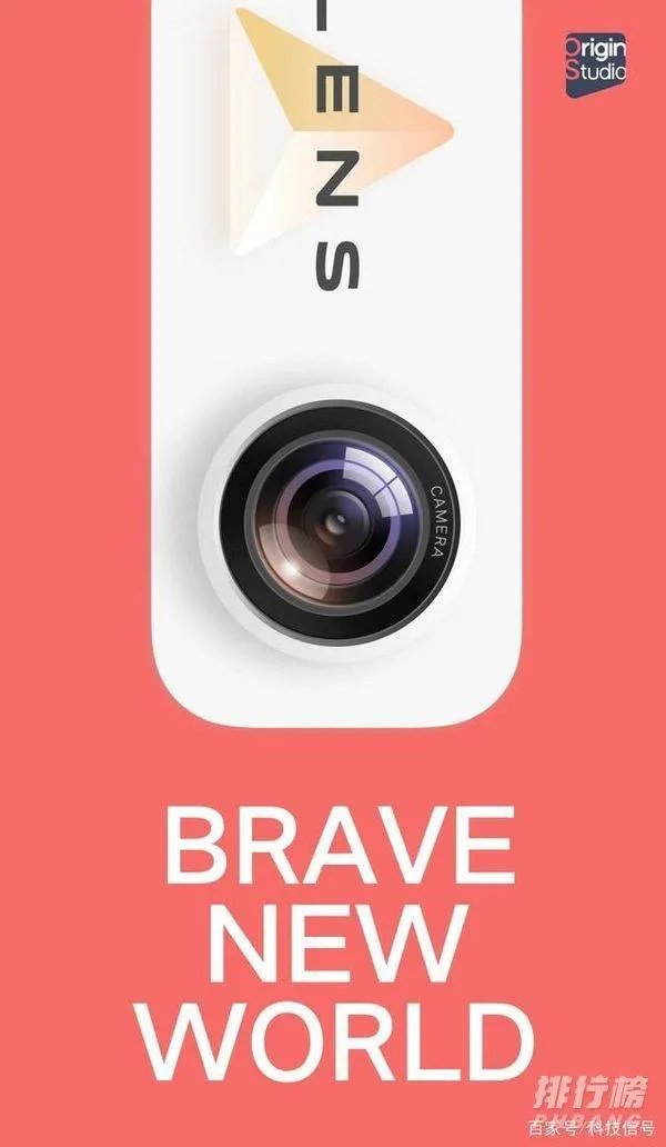 origin os是安卓吗_originos是安卓系统吗