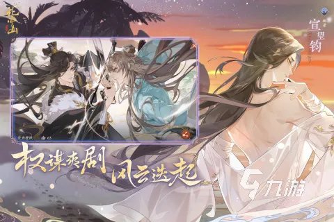 正经游戏下载软件排行榜2022 好玩的正经游戏推荐