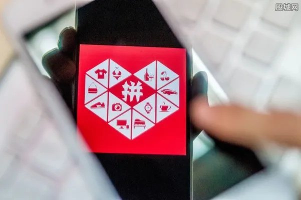 拼多多为什么这么便宜 拼多多砍价免费拿是真的吗