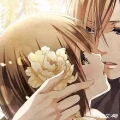 有没有这个图片的情侣头像呀？