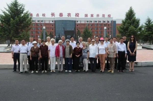 长春市农业学校的学校规模