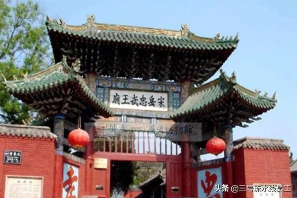 安阳有哪些旅游景点值得一去？