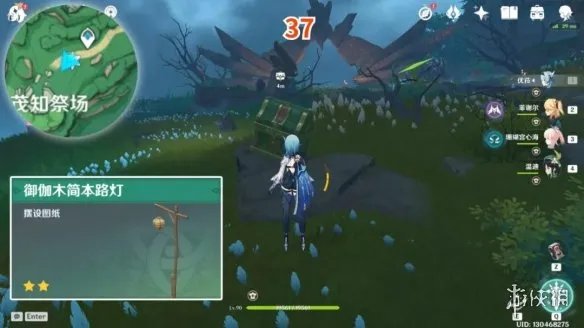 《原神》鹤观岛宝箱位置 鹤观岛奇馈宝箱点位一览