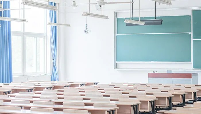 湖南科技学院几本