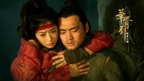 华胥引之绝爱之城哪个角色演员比较亮眼？