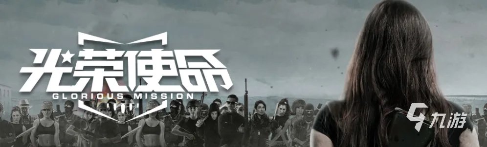 3d网游排行榜前十名网络游戏2021 经典的3d网游有哪些