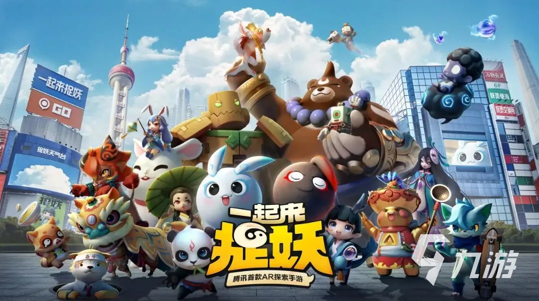 2023好玩的网络游戏推荐 好玩的热门游戏大赏