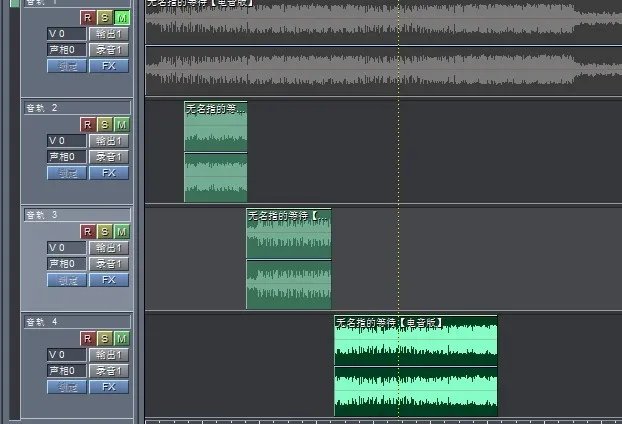 Cool Edit Pro 怎么剪切