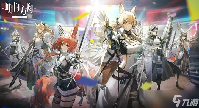 明日方舟灰烬模组装备效果怎么样