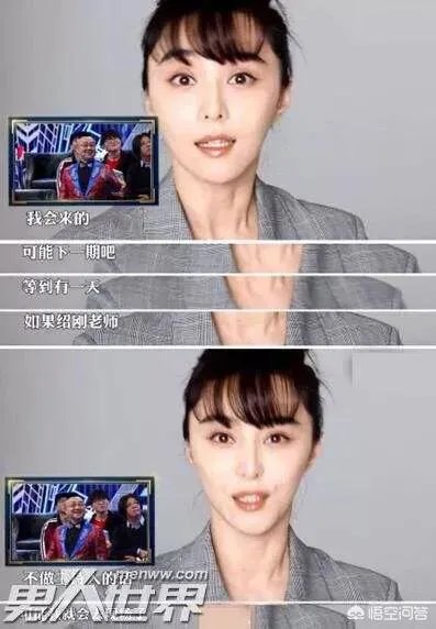 《吐槽大会》第三季请哪些嘉宾适合做主咖？