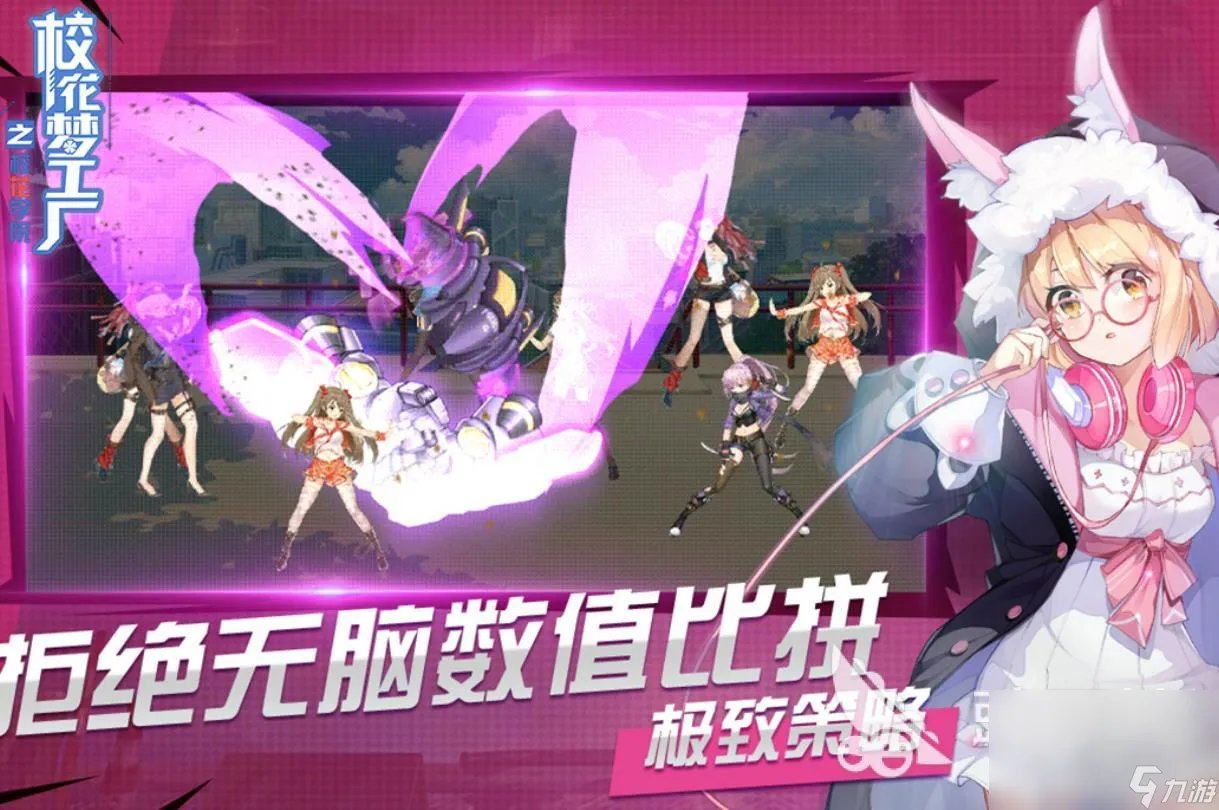 美女养成类的游戏有什么 五款人气最高的养成类手游推荐2023