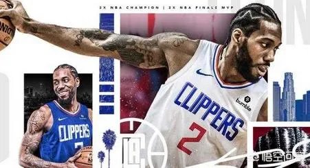 有人说莱昂纳德由于交易从人人追捧到千夫所指，你怎么看？