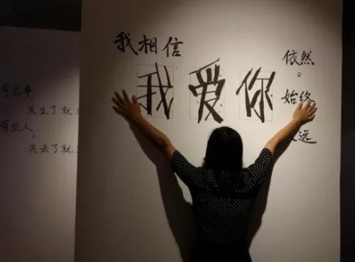 聪明的女的会给男友发红包吗 女人给男人发红包什么意思