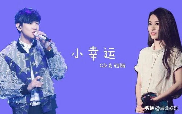 林俊杰单恋十年，大龄剩女田馥甄为何不和林俊杰试试？