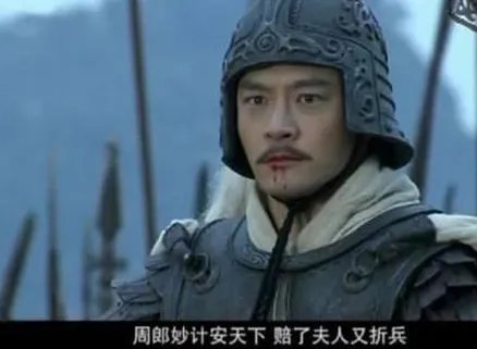 三气周瑜指的是哪三气 诸葛亮又是怎么三气周瑜的