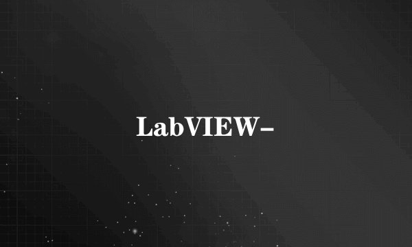 LabVIEW-