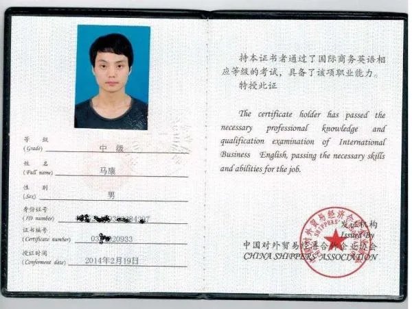 BEC高级口试要10：30到，但是我有人资的考试时间冲突。可以晚到一个小时参加口试吗,11:30？