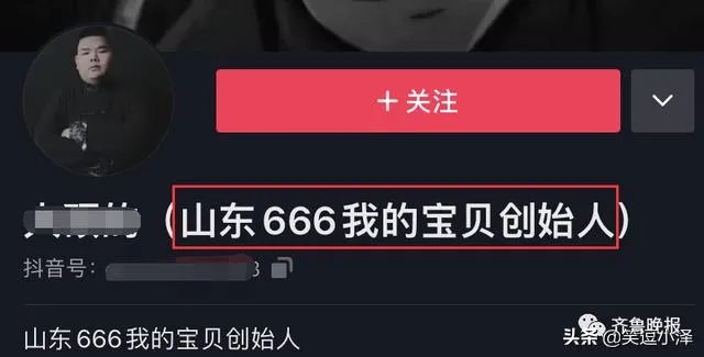 曹县是什么梗，最近这么火，求科普一下？