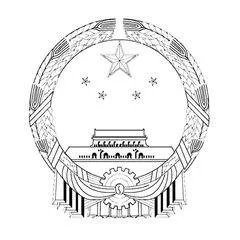 国徽简笔画
