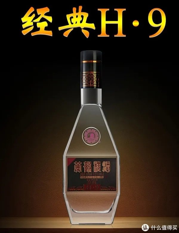 清香型白酒有哪些