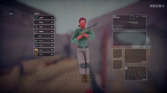 《全面吃鸡模拟器》设置中文方法介绍 中文补丁使用方法