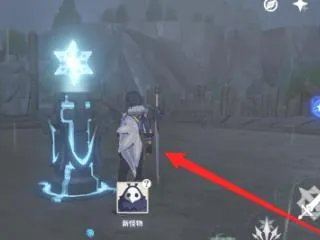 原神剑冢三层封印在哪