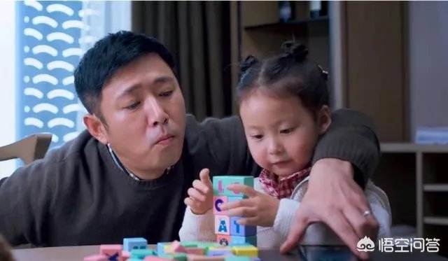 都挺好小咪二叔二婶