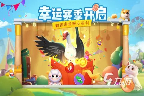 可以种菜的游戏排行榜2022 有趣的种菜游戏推荐