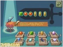 《FF外传：光之四战士》联机要素最新情报