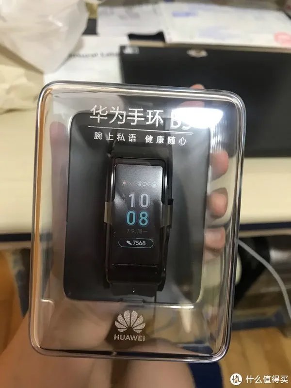 华为蓝牙手环