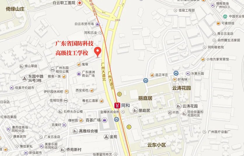 2017广东省考：广东省国防科技高级技工学校考场地图及乘车路线图