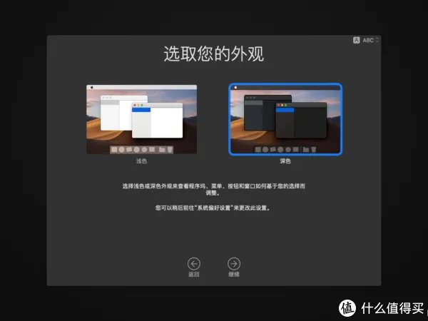 全网最详细黑苹果安装教程，轻松打造Win10+黑苹果双系统，小白一看就懂！