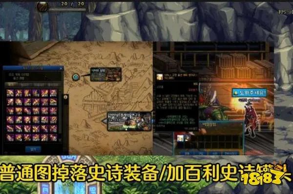 dnf国服110级版本什么时候更新 国服110级版本更新时间介绍