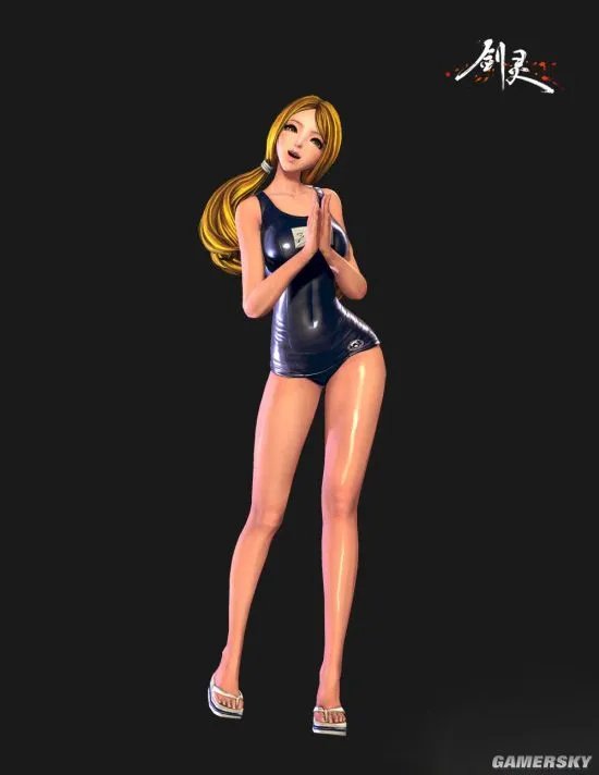 《剑灵》2016夏季泳装公布 油腻师姐紧身泳衣诱惑